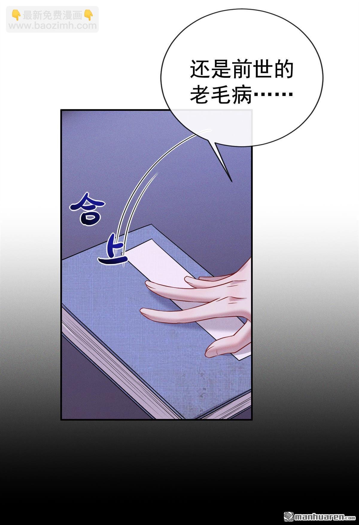 第5回 哪儿来的狗在乱吠