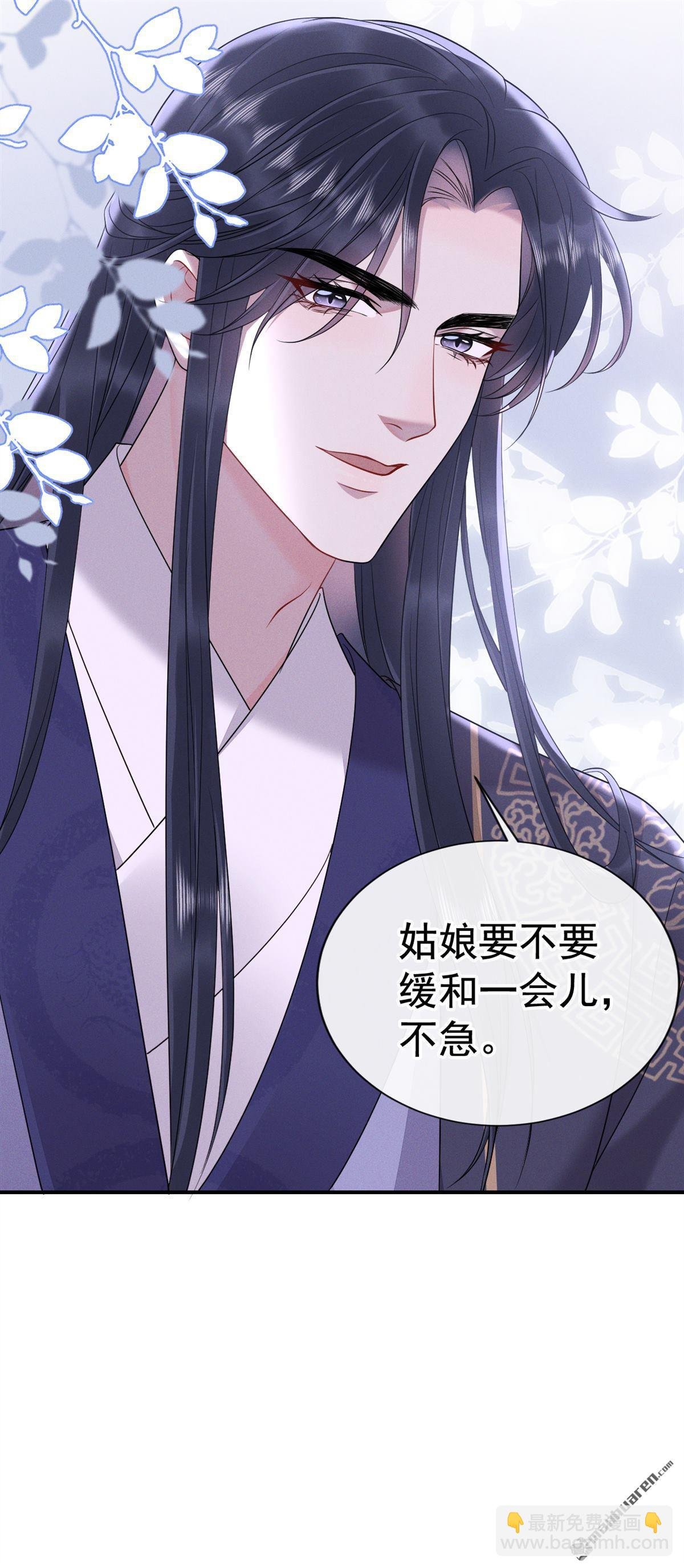 第4回 为何那般撕心裂肺