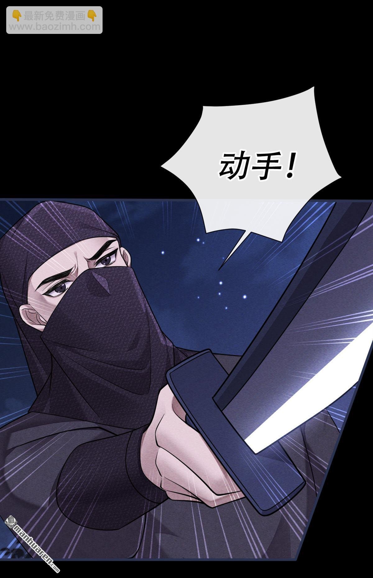 第3回 我终于又见到你了