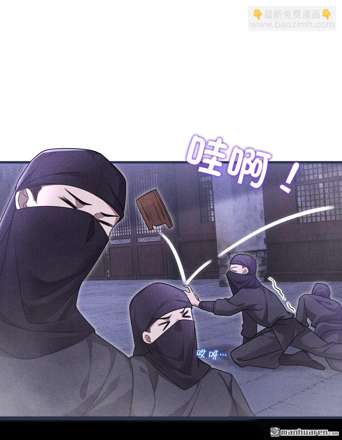第3回 我终于又见到你了