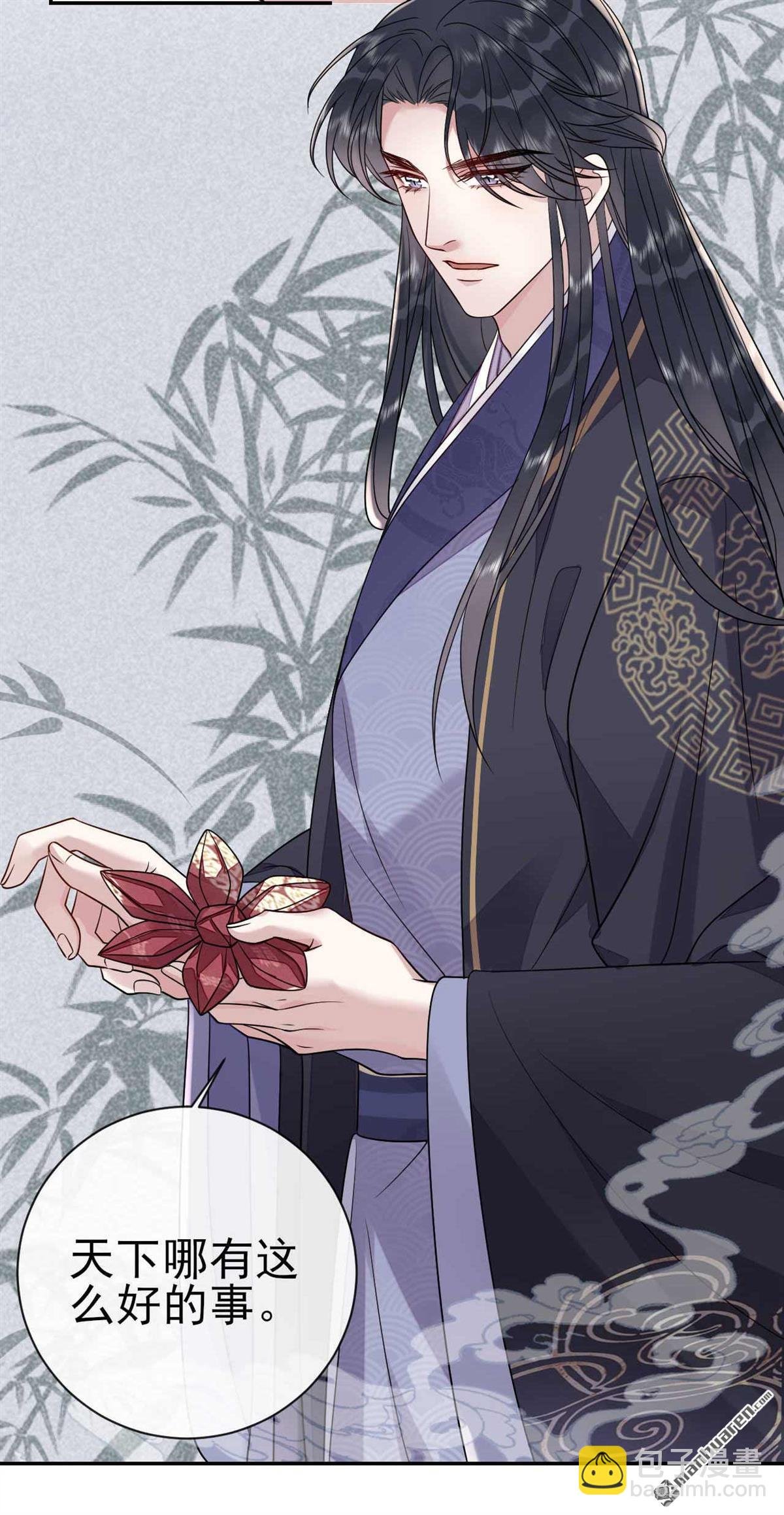 第14回 过了！考过了！