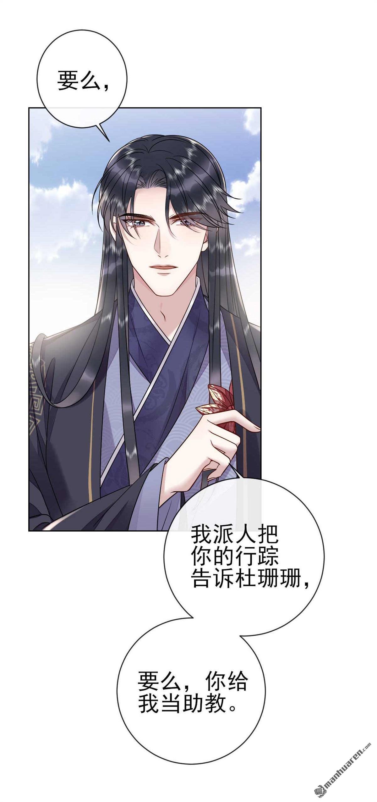 第14回 过了！考过了！