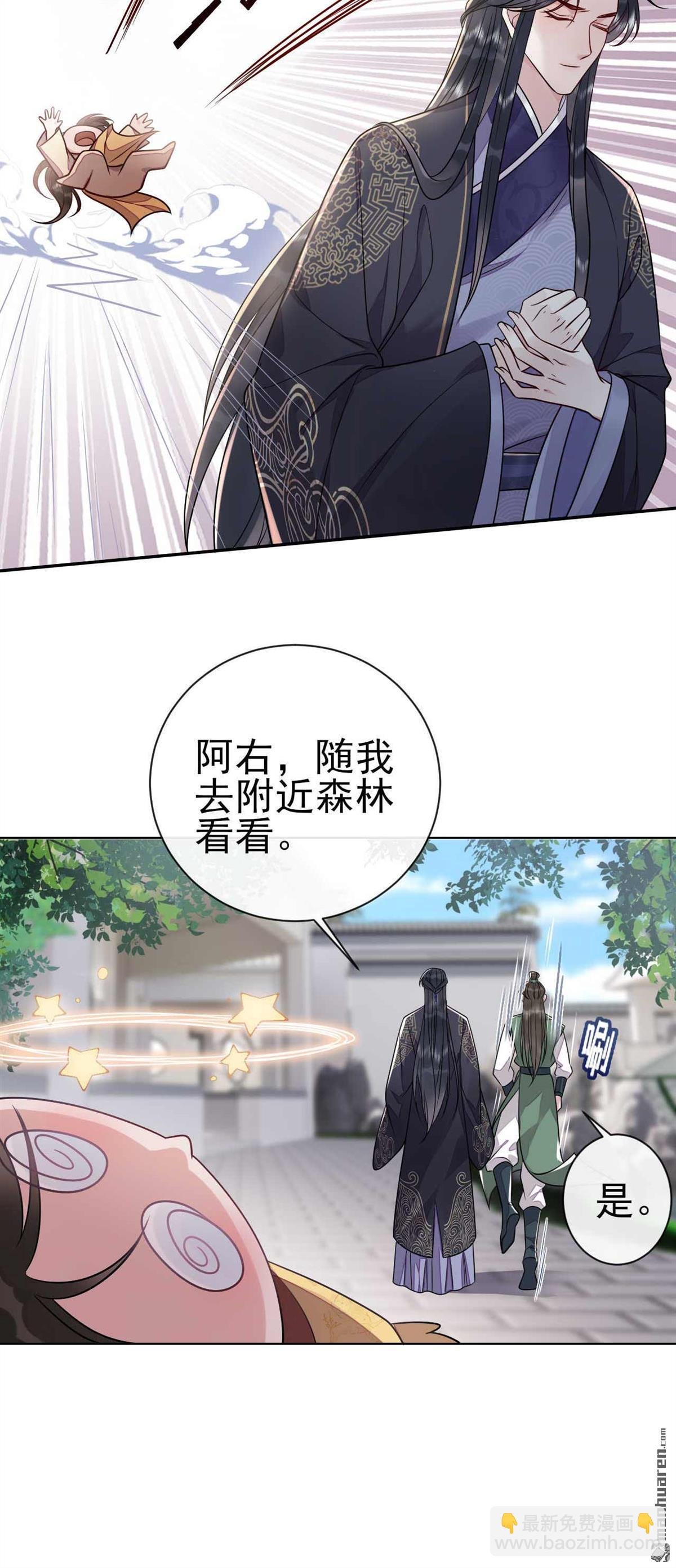 第14回 过了！考过了！