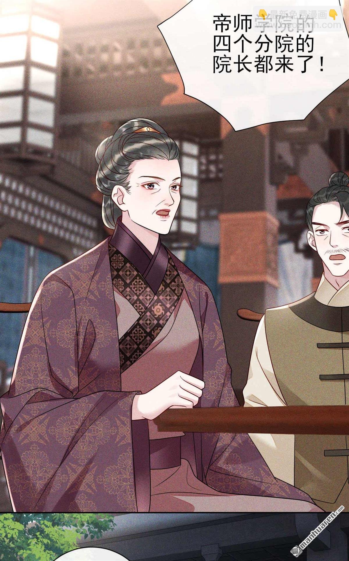 第14回 过了！考过了！