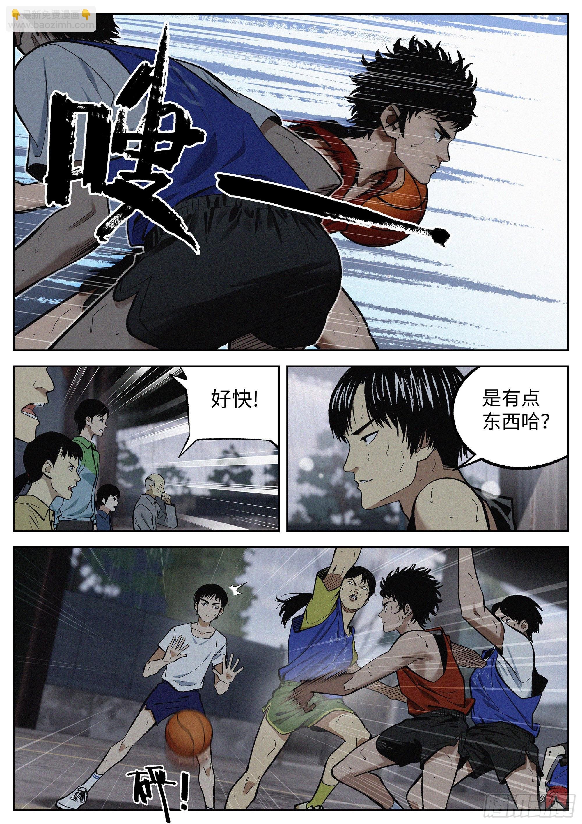 09 烦死了！