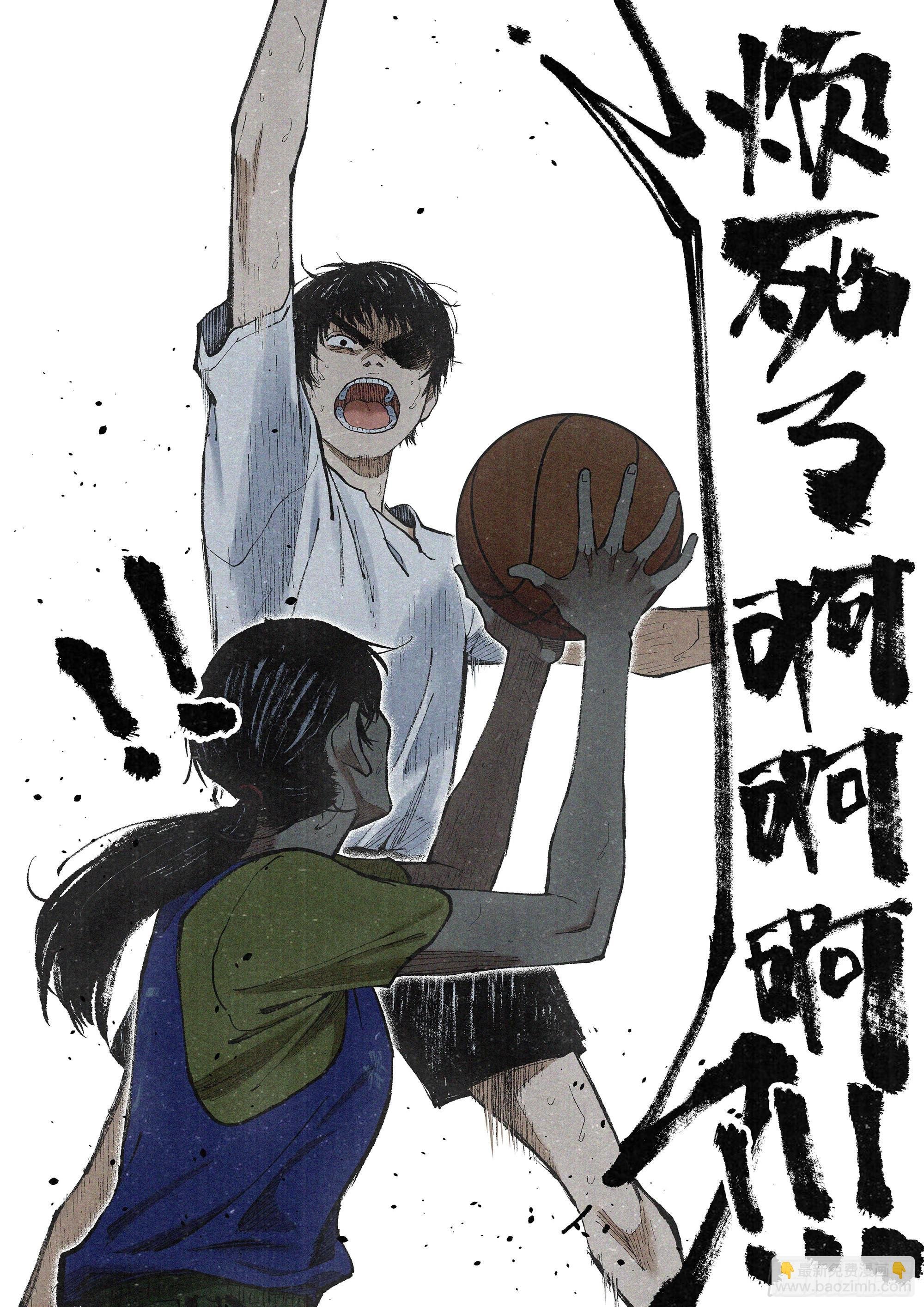09 烦死了！