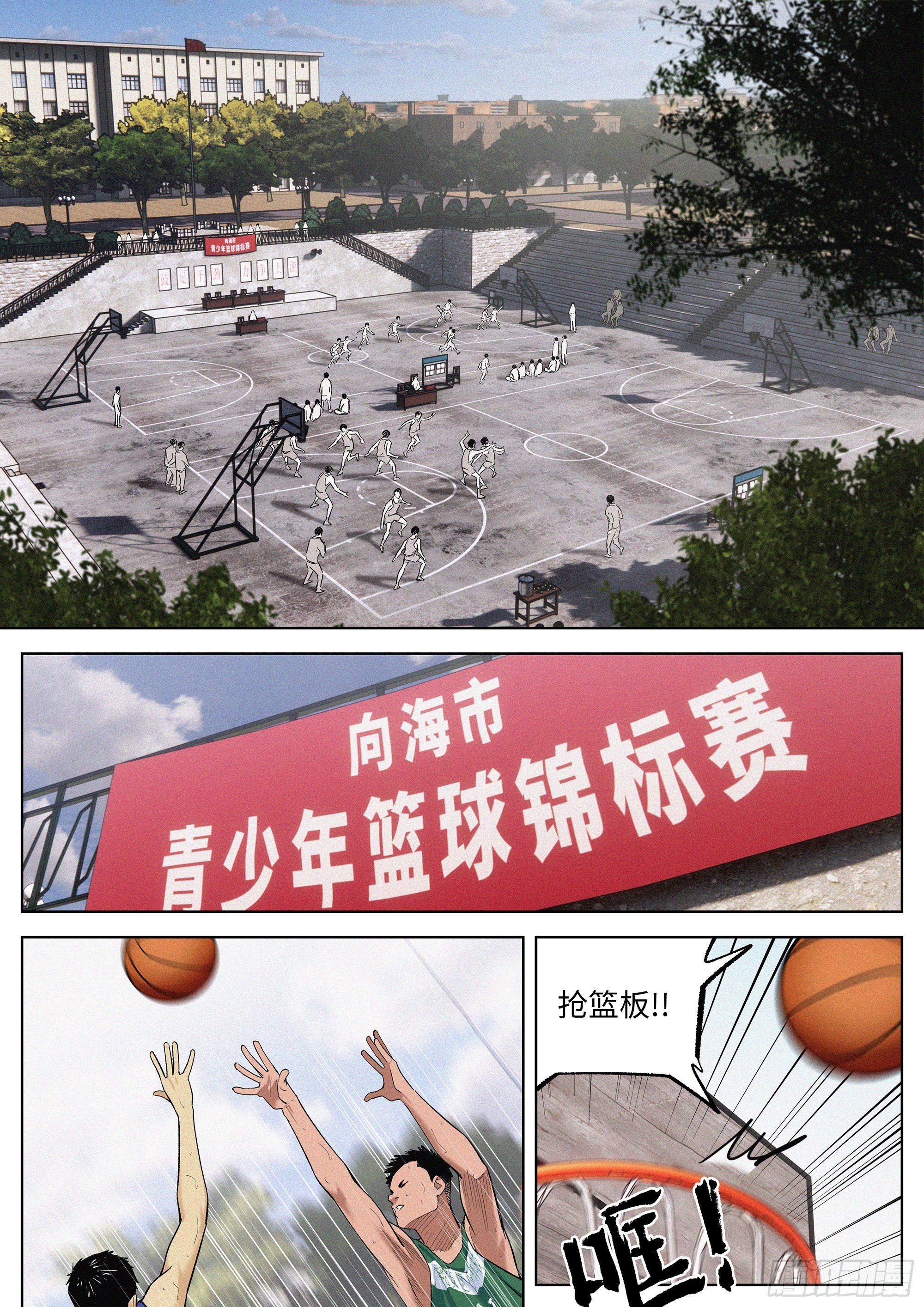 11 教学