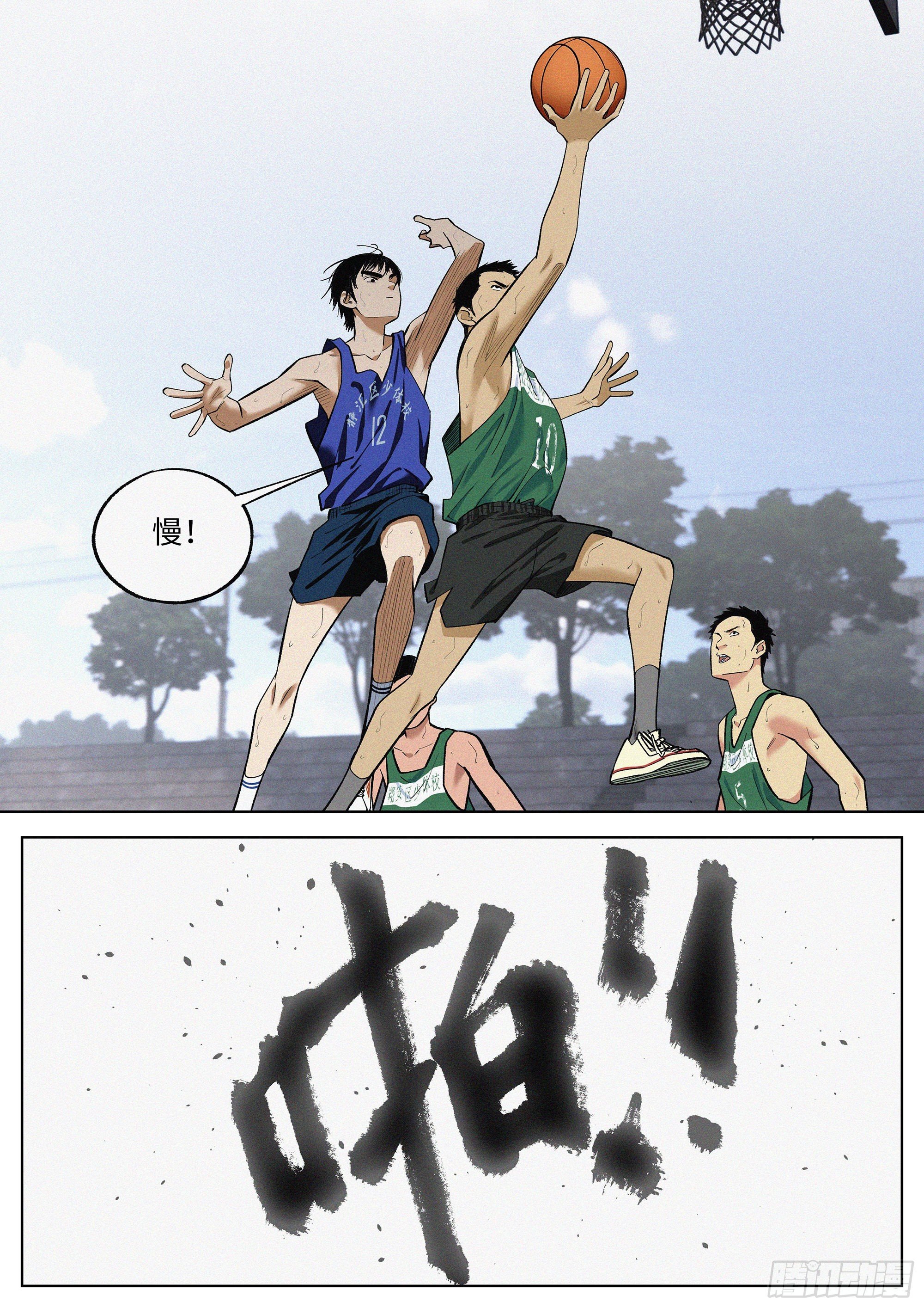 11 教学