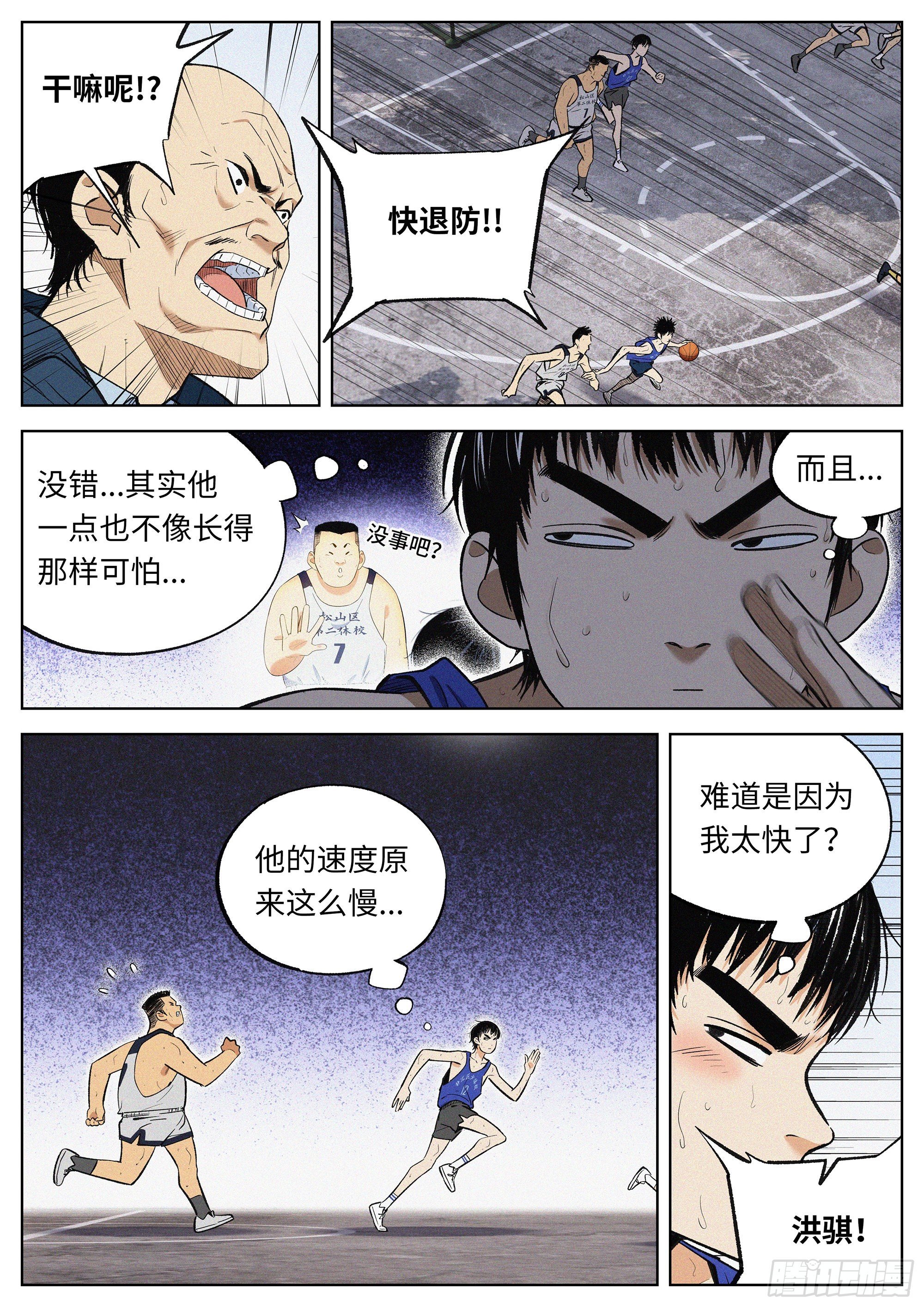 15 初学者