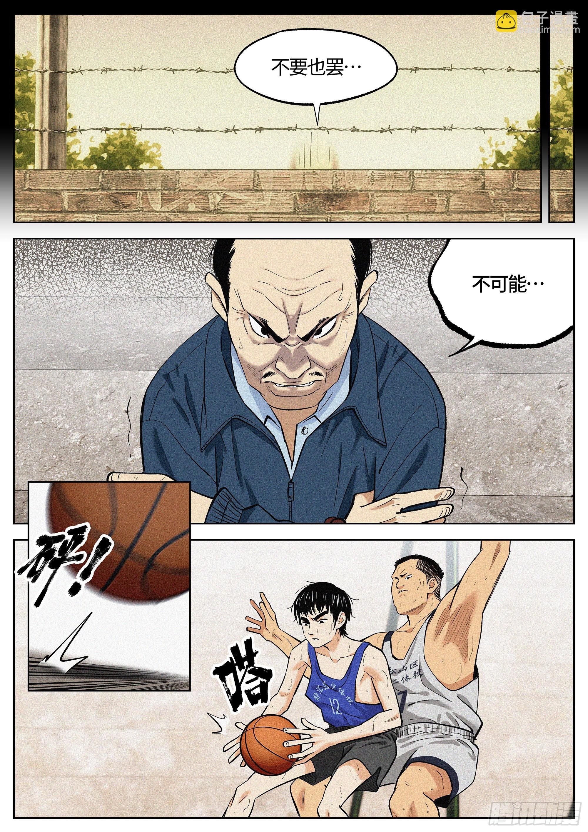15 初学者