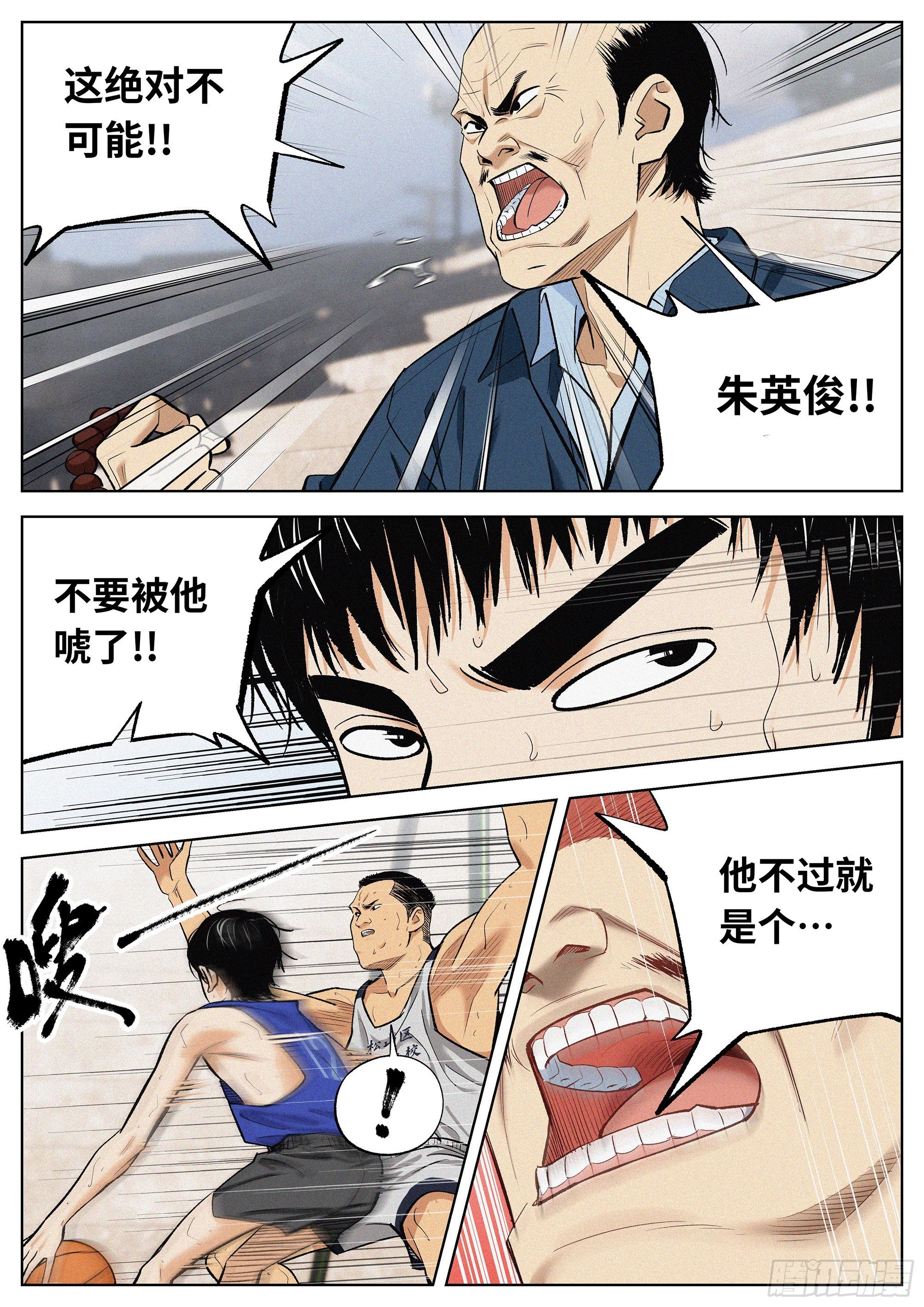 15 初学者