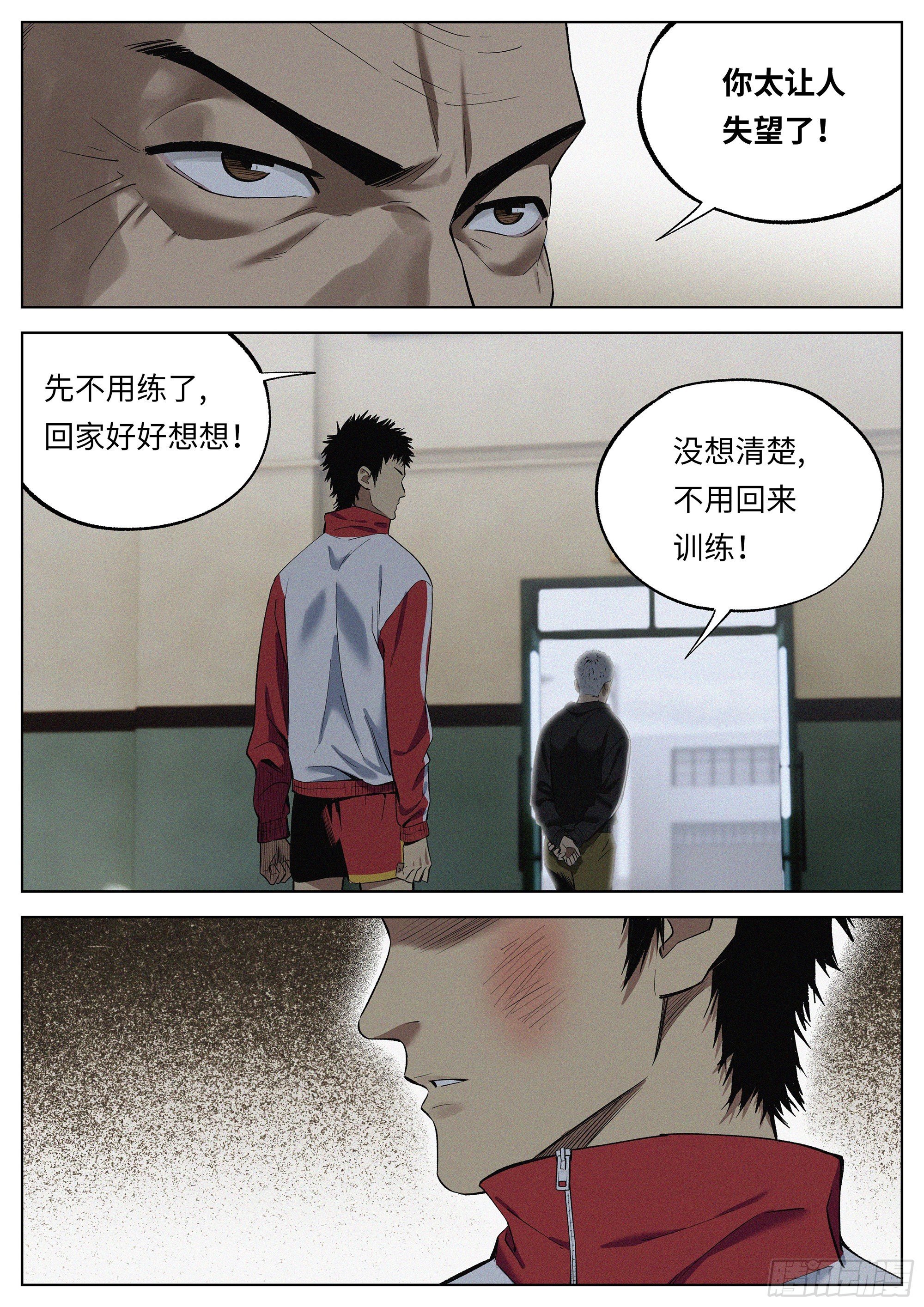 17.可以吗？