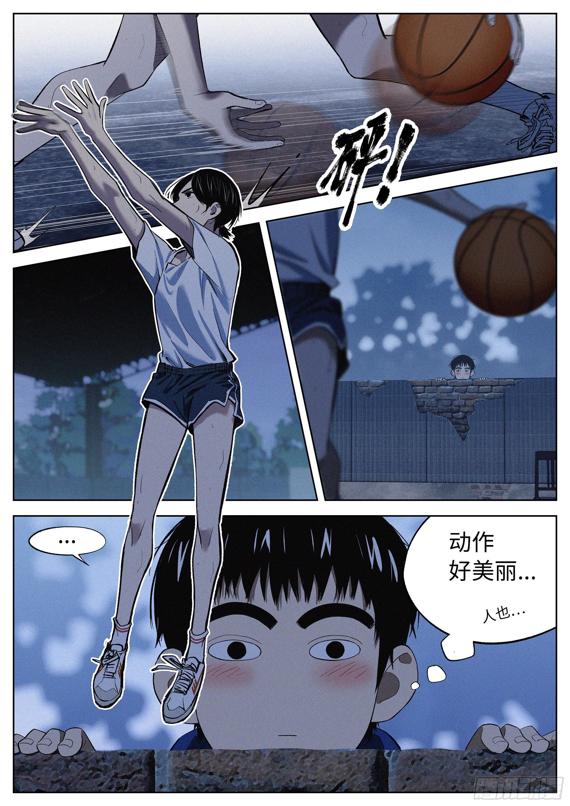 17.可以吗？
