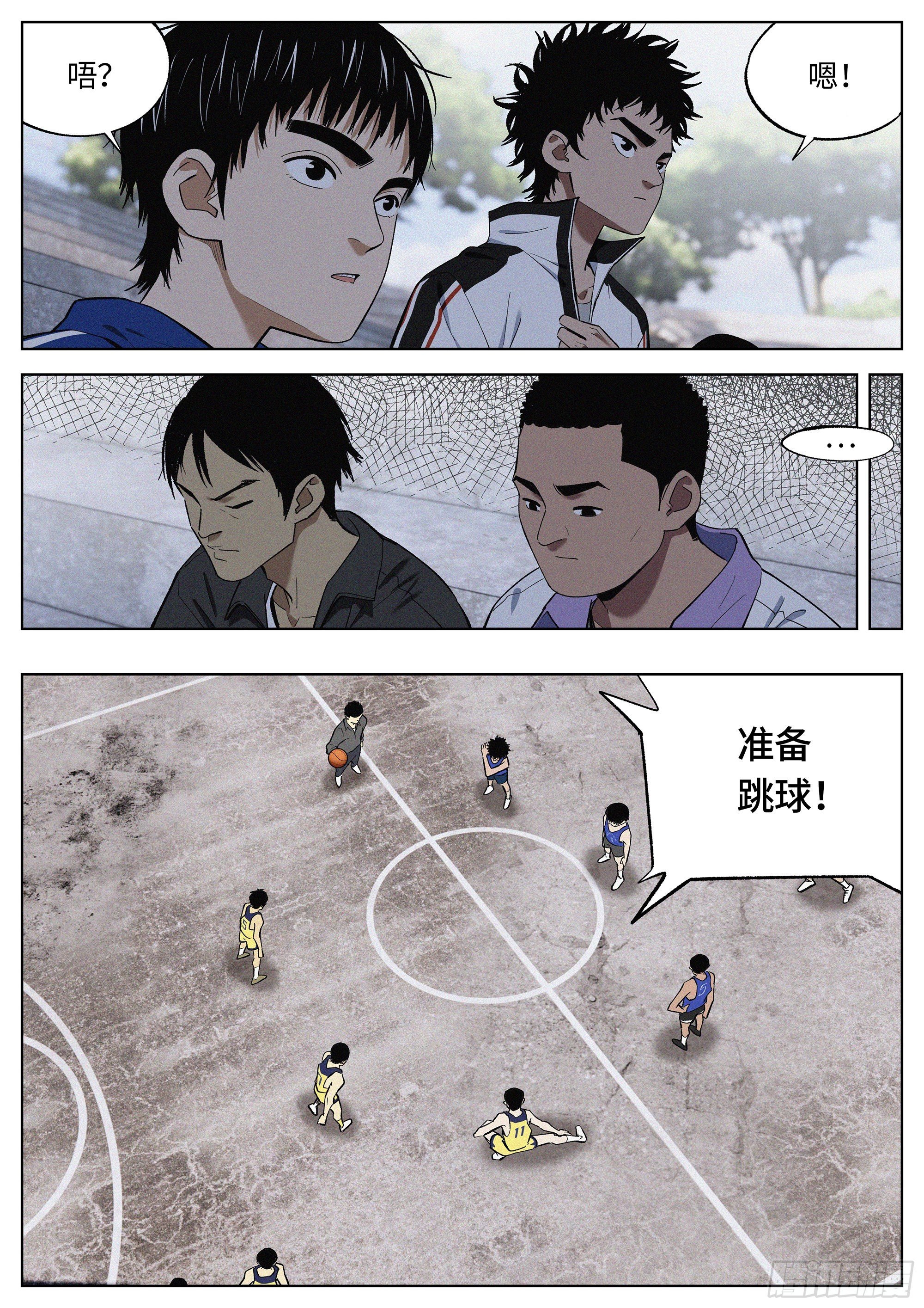 20 毕生绝学