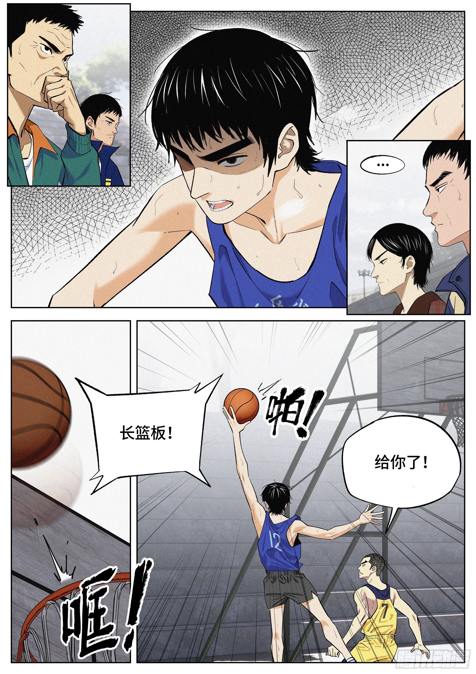 22 全是破绽！