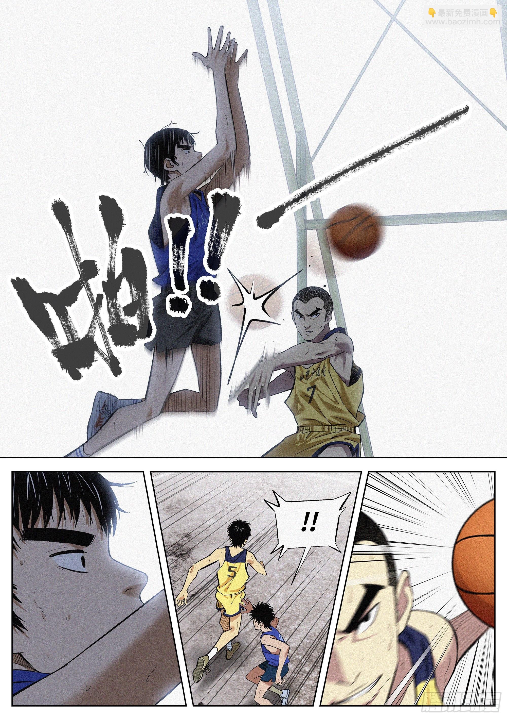 22 全是破绽！