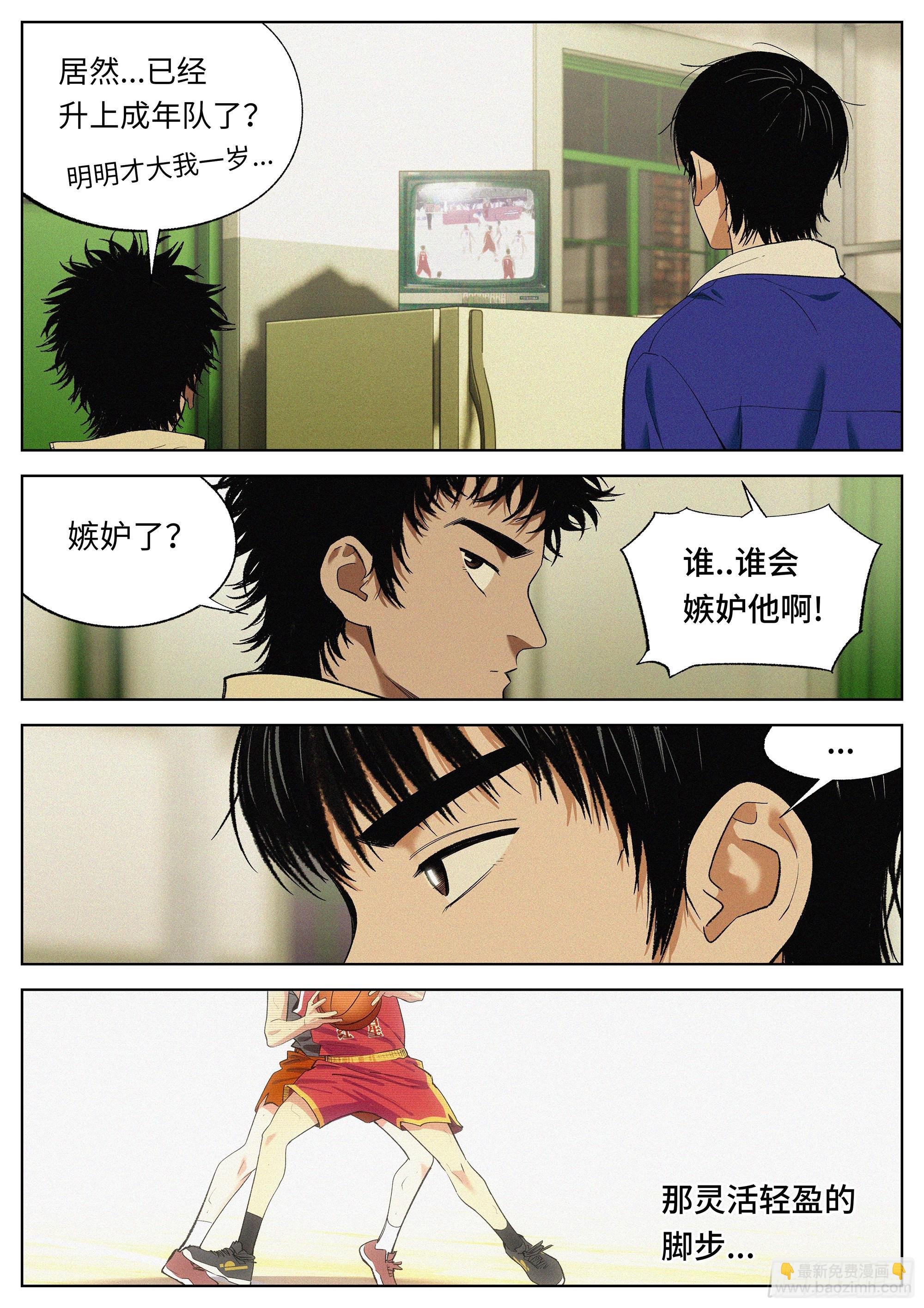 29 王