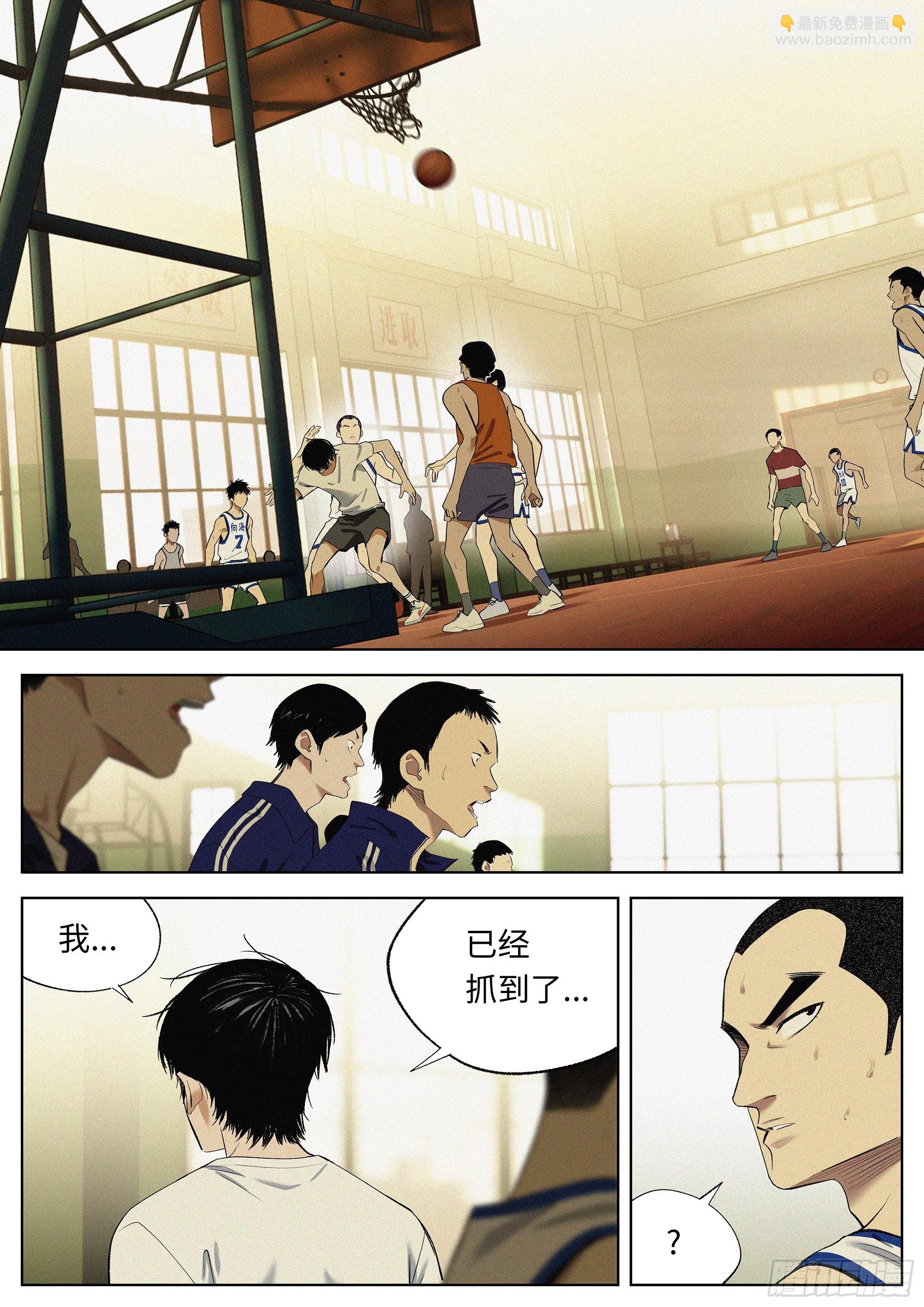 36 未来