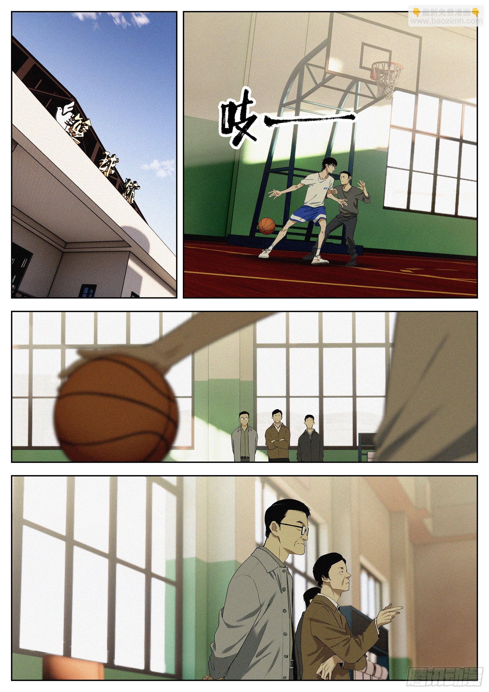 37 路口