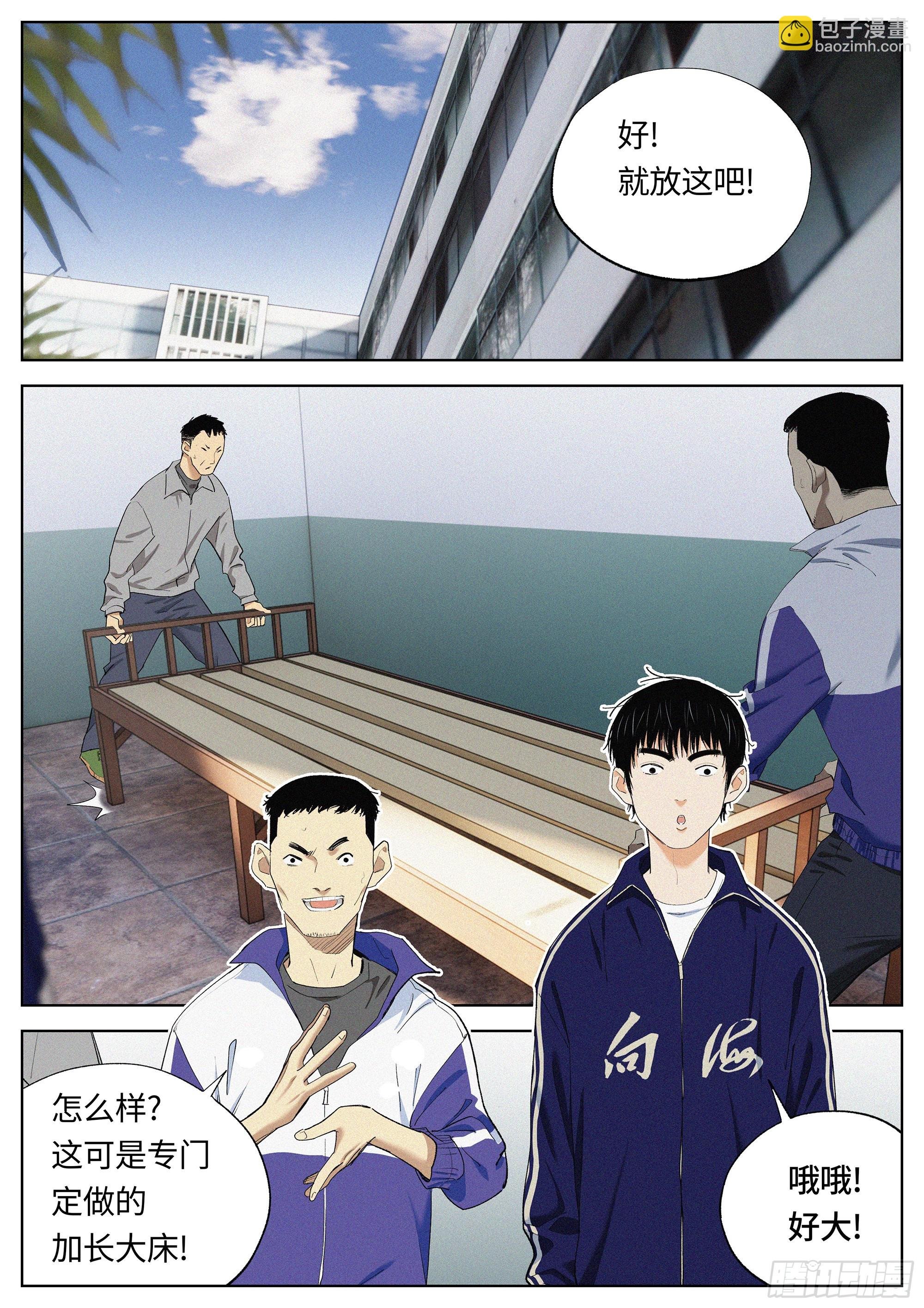 37 路口