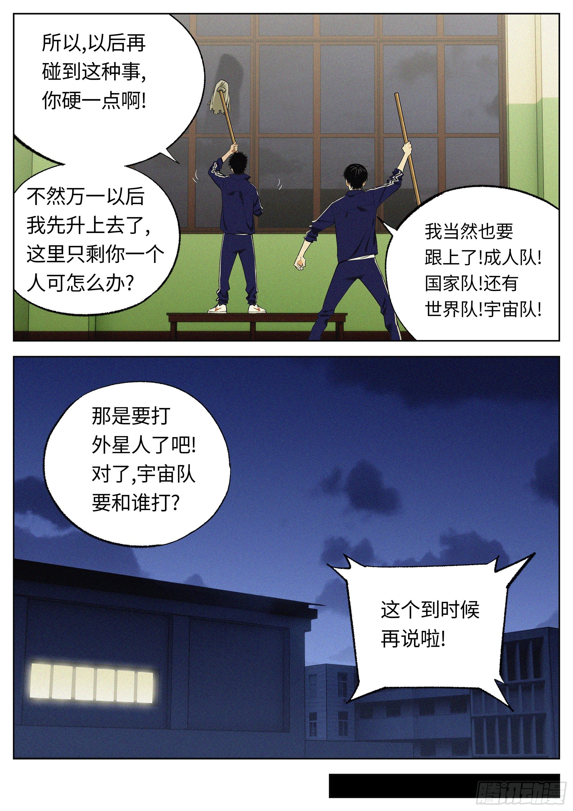 39 一定可以