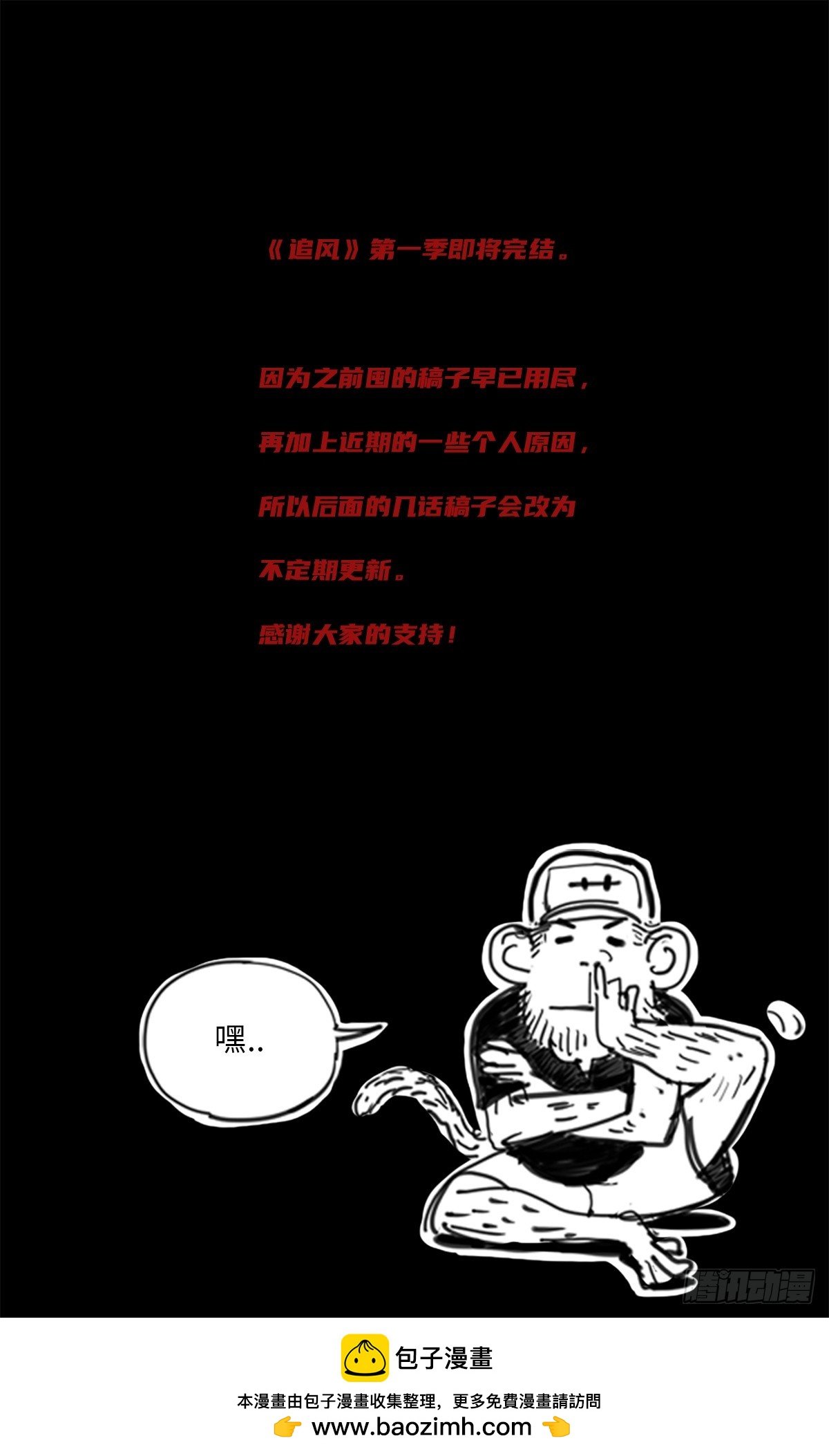 39 一定可以