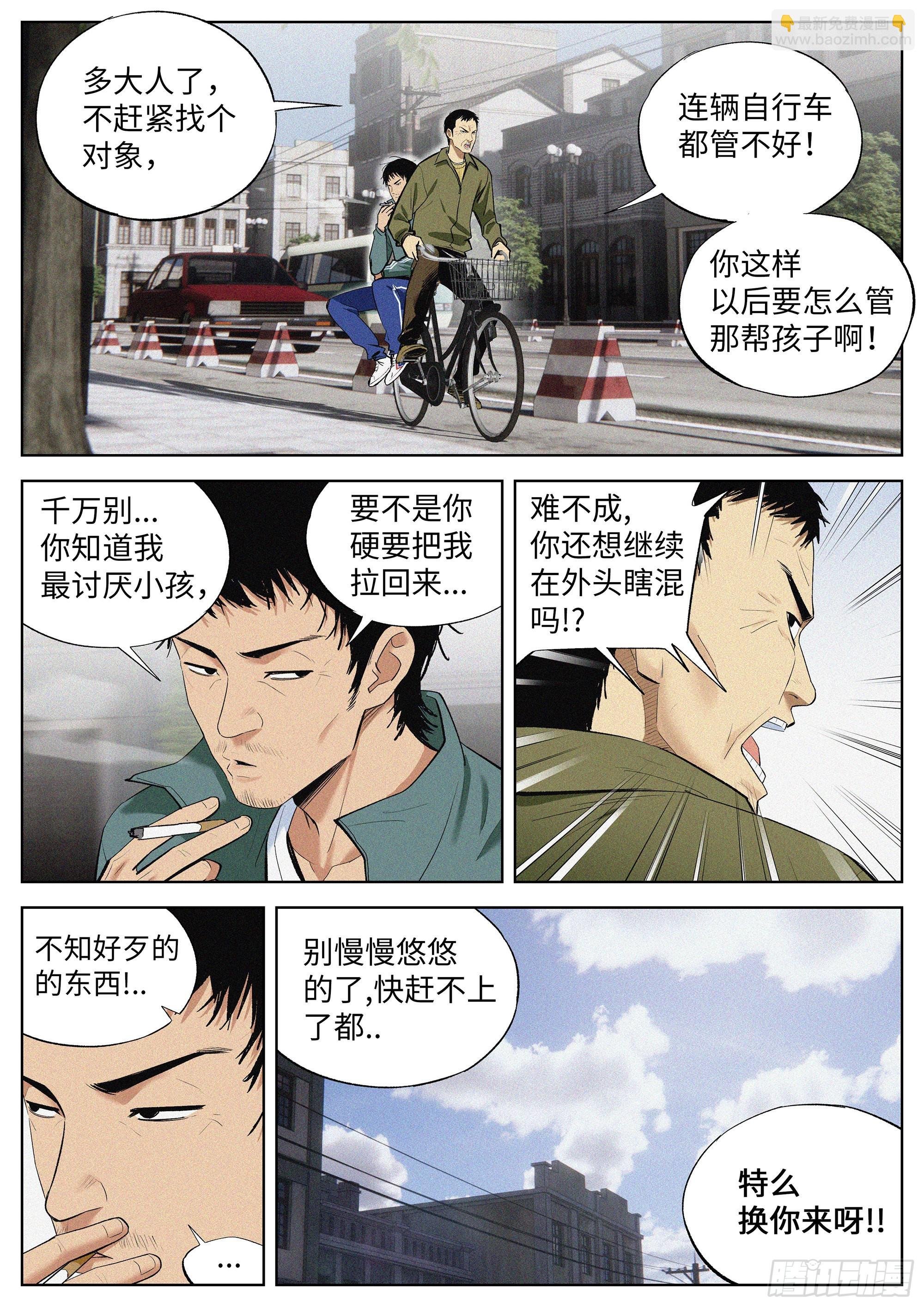 05 9号