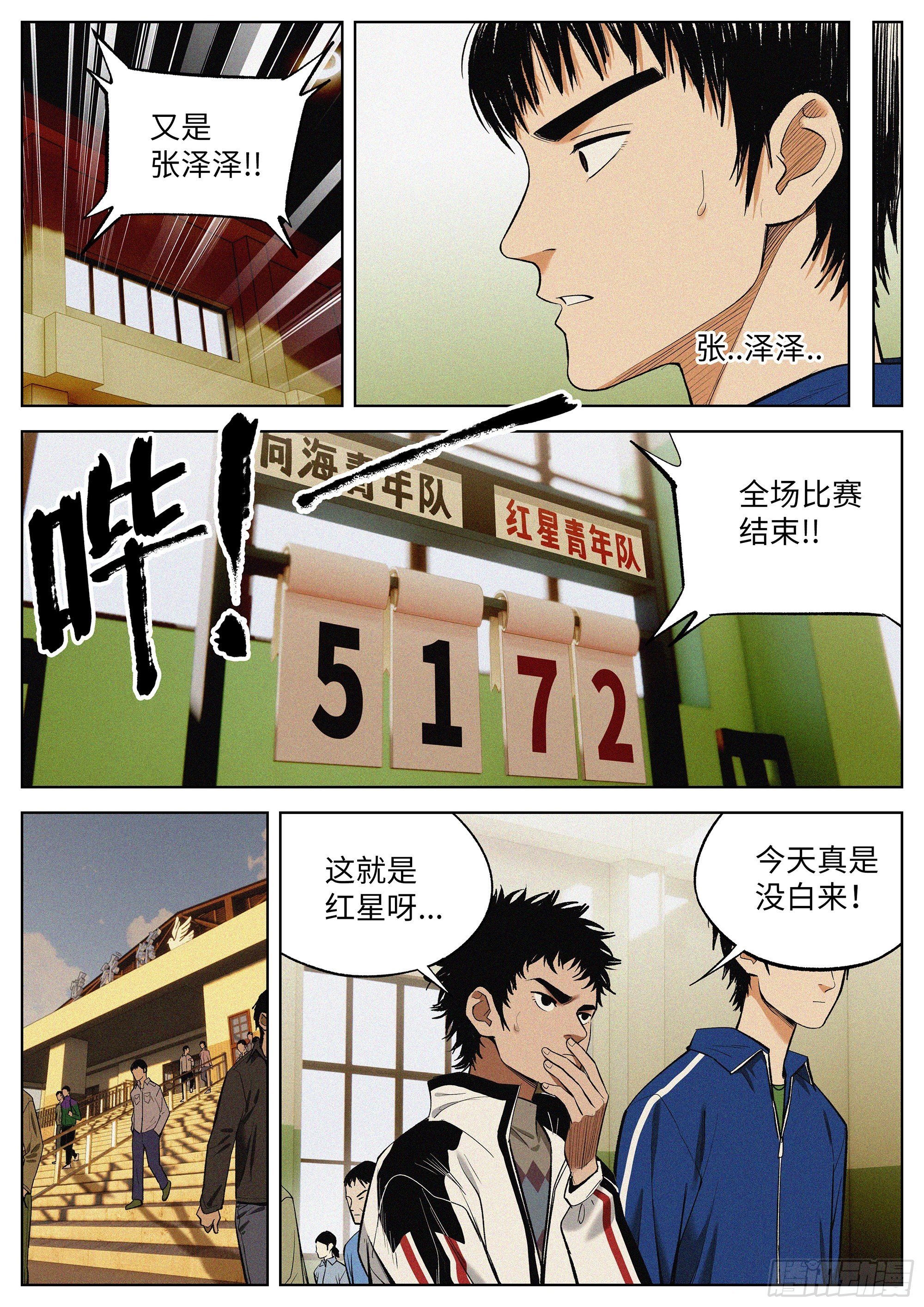 05 9号