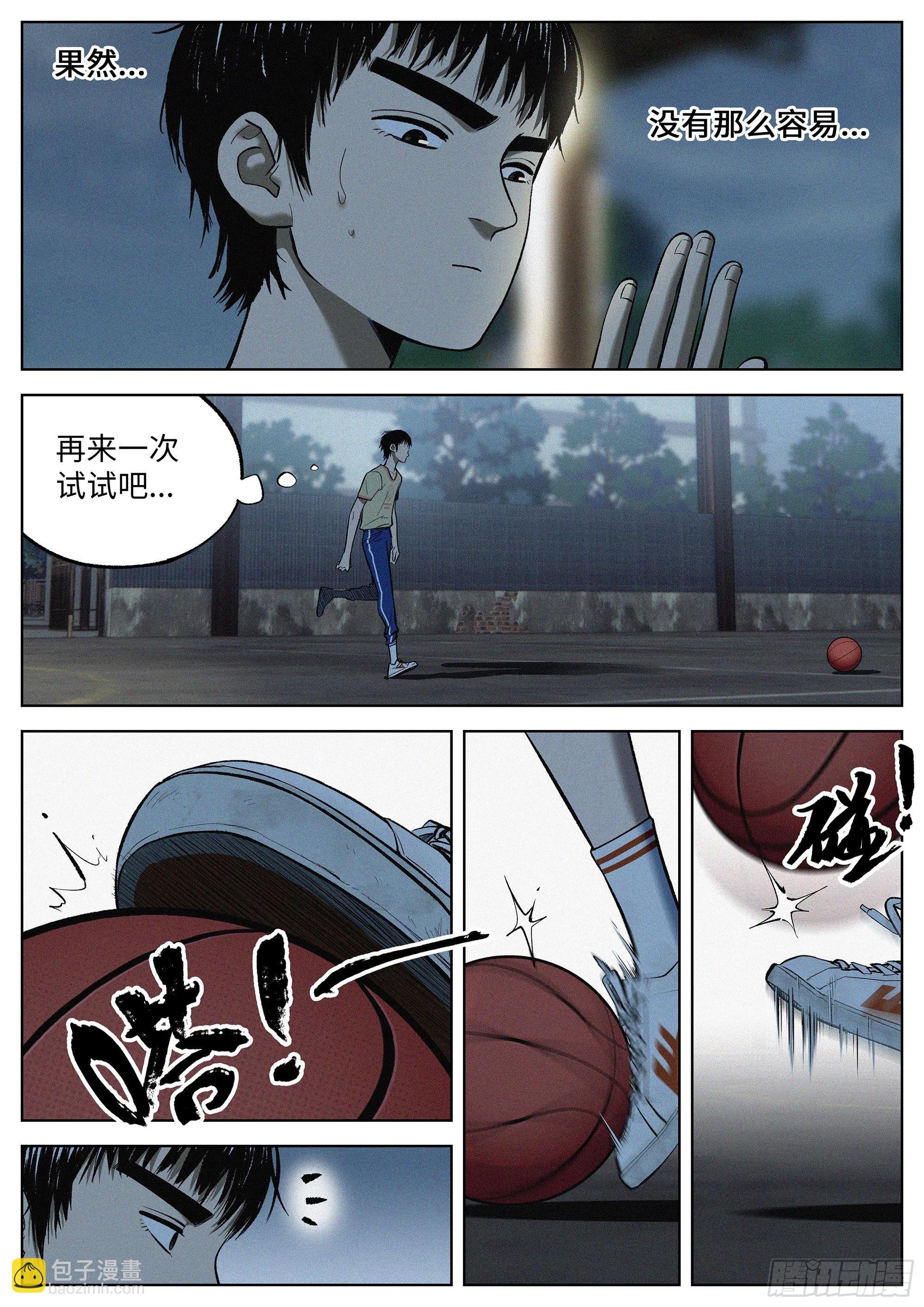 06 看不懂,但大受震撼