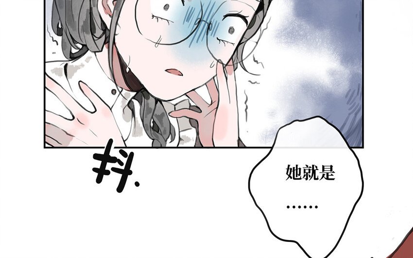 10 第9话 亨利公爵