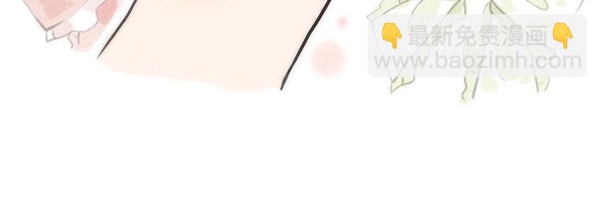 11 第10话 谢礼