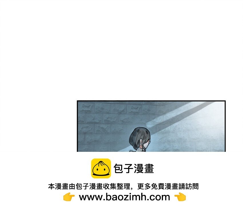 11 第10话 谢礼