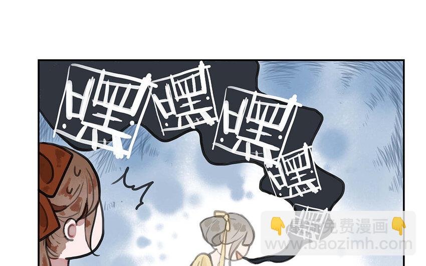 12 第11话 茶会邀约