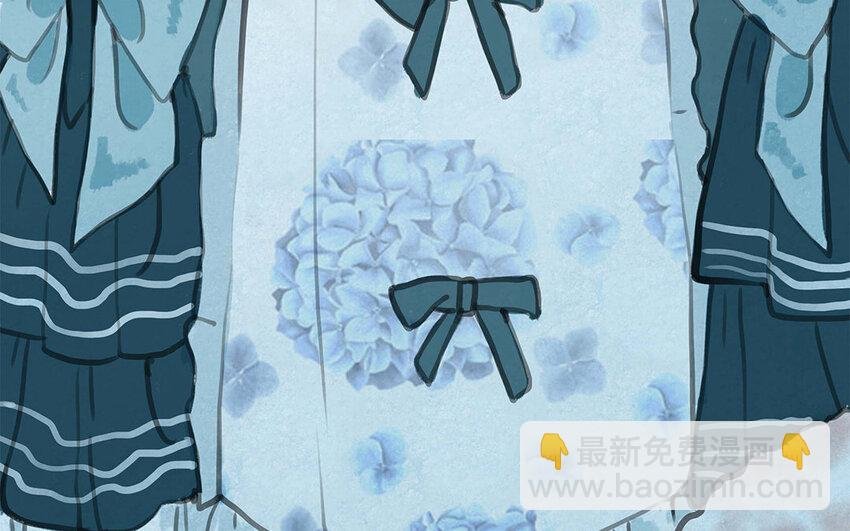 12 第11话 茶会邀约