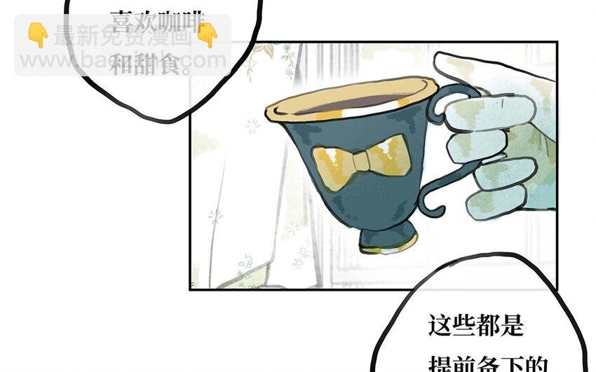 13 第12话 再次的离开机会