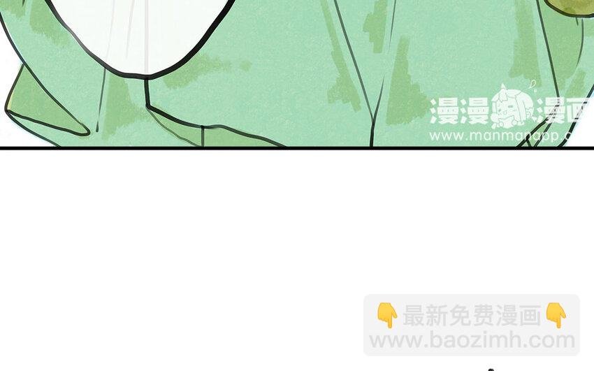 13 第12话 再次的离开机会