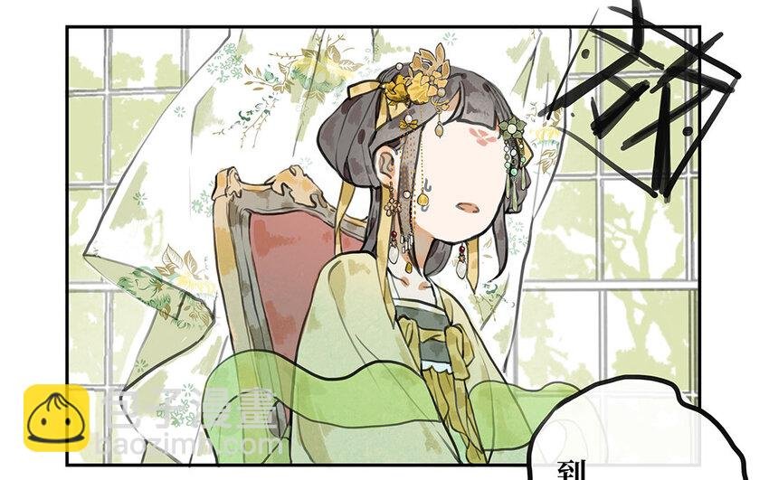13 第12话 再次的离开机会
