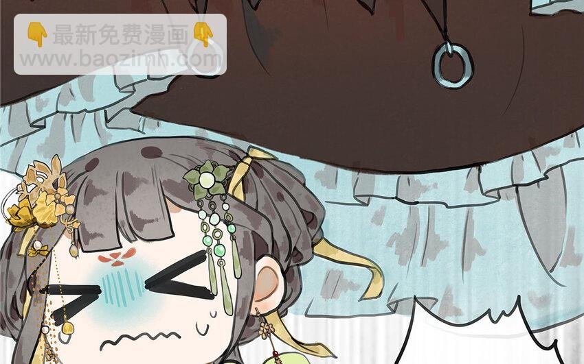 14 第13话 白淳大危机！