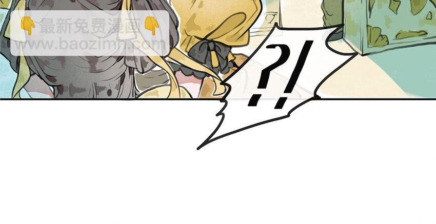 14 第13话 白淳大危机！