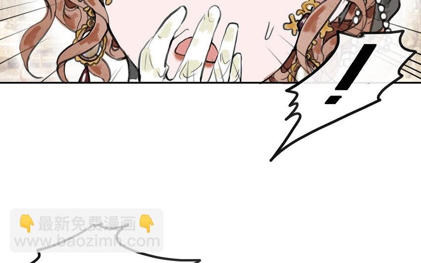 15 第14话 诬陷？