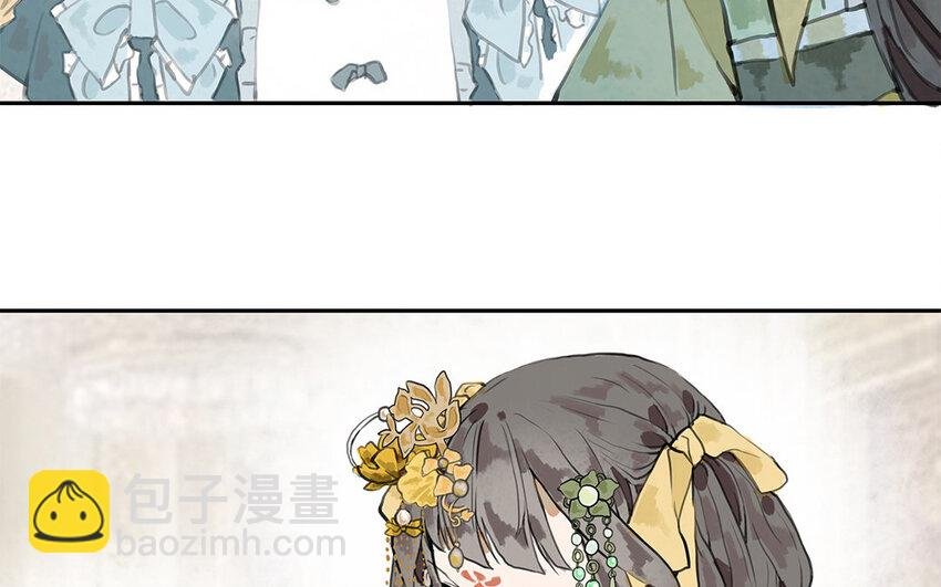 16 第15话 爱丽丝的怀疑