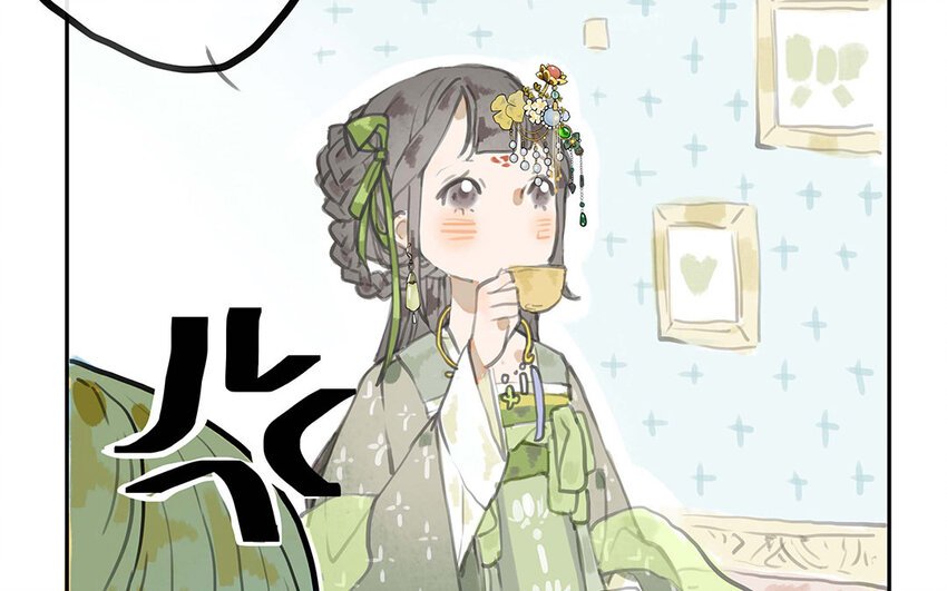 17 第16话 陪我！