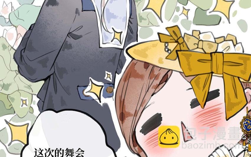 18 第17话 最重要的东西