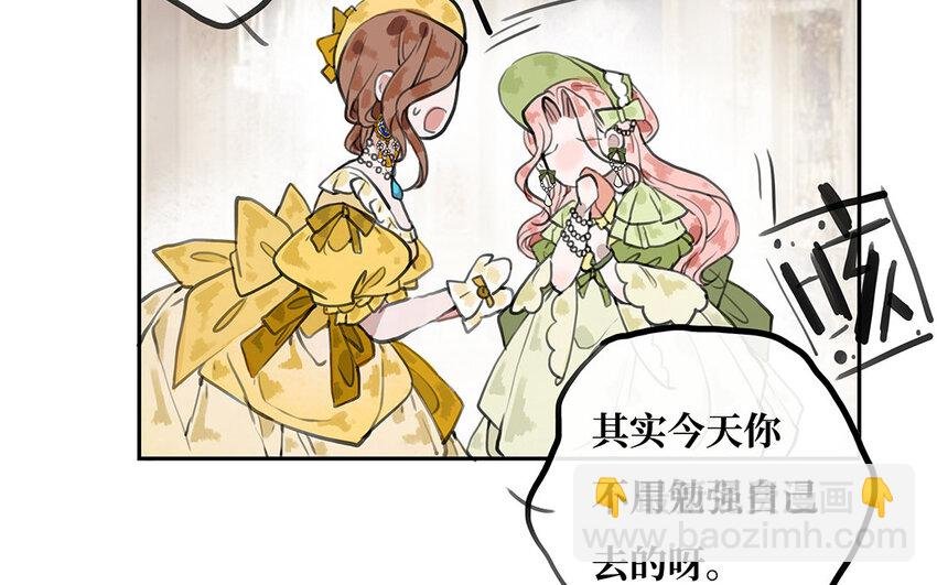 18 第17话 最重要的东西