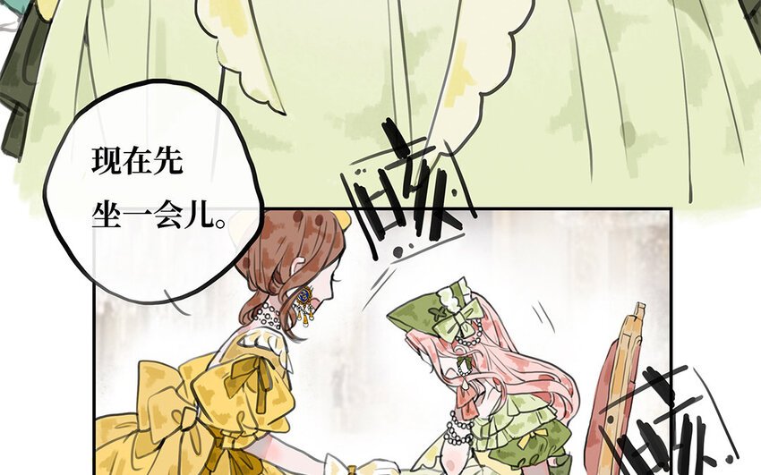 18 第17话 最重要的东西