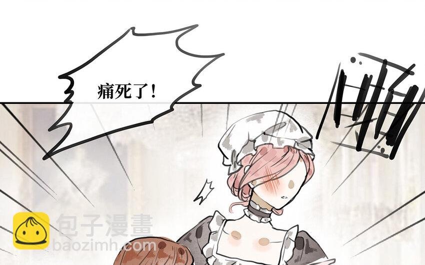 18 第17话 最重要的东西