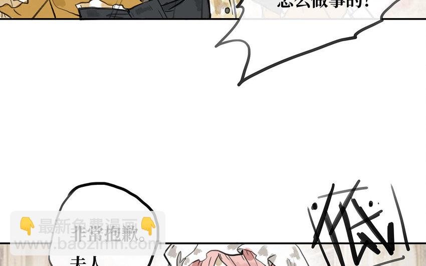 18 第17话 最重要的东西