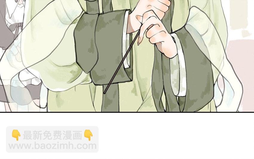 2 第1话 爱丽丝的珍宝