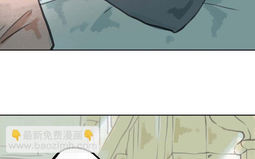 21 第20话 告诉我答案