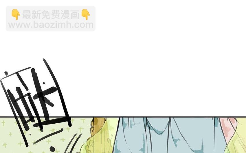 23 第22话 我知道你要做什么